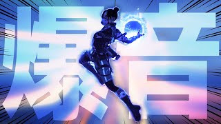 爆音スカルタウン/Funny Clips.exe【APEX LEGENDS】