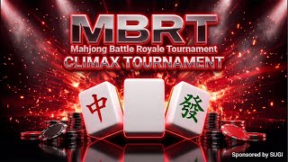 MBRT CLIMAX TOURNAMENT DAY1