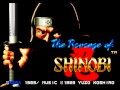 The Revenge Of Shinobi Music My Lover Ending