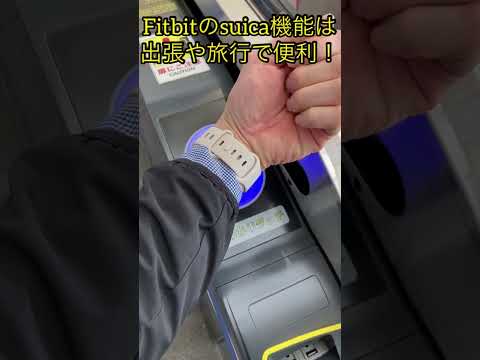 薬物使用者は AppleWatch と Fitbit を使用してコカインの習慣を監視しています