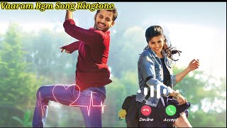 Vaaram Bgm Song Ringtone| New Video 2023💫✨|