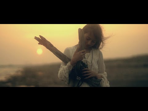 «Negai» — Uru