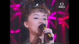 Download lagu 梅艷芳 ANITA MUI x 劉德華 ANDY – 隨想曲/天各一方 (Charity Night Of Mui's '95 Concert Version) 3:08 |HD-Audio|經典重現 mp3