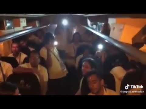 Asomen, Coptic and different languages.