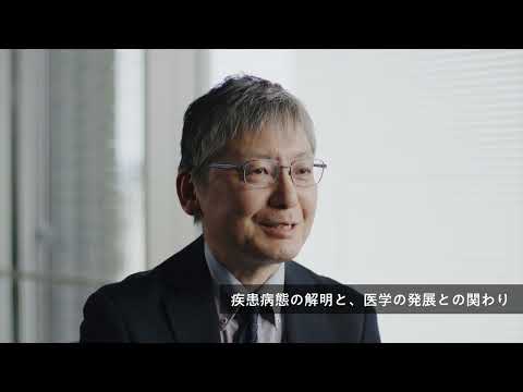 薬学科 《2023年4月開設》大学院医学研究科 基礎医学領域について