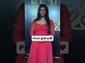Samridhii Shukla At Red Carpet Of The International Iconic Awards 2025 Samridhiishukla E24