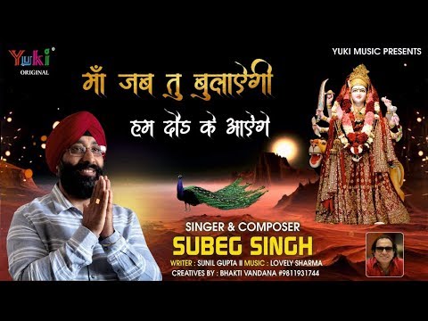 YouTube Fallback Thumbnail