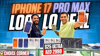 Iphone 17 Pro Max Price in Dubai | Iphone 17 Pro | S25 Ultra Price in Dubai | Apple Watch Ultra 3