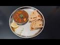 खांदेशी चिकन रेसिपी Khandeshi Style Chicken Curry Desi Spicy Chick