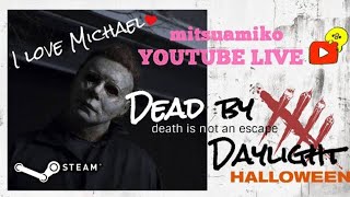 【Dead by Daylight】シェイプアップ！マイケル体操【DBD】