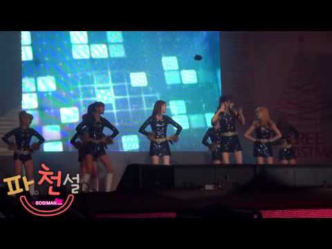 [Fancam] 101217 SNSD - Oh! + Gee@Free Christmas Concert