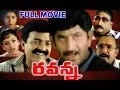 Ravanna Full Length Telugu Moive Rajasekhar Krishna Soundarya Sanghavi