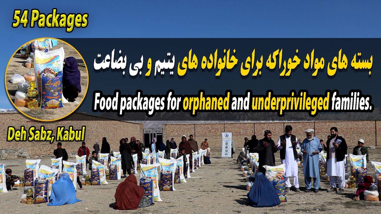 Food packages for orphaned and underprivileged families.