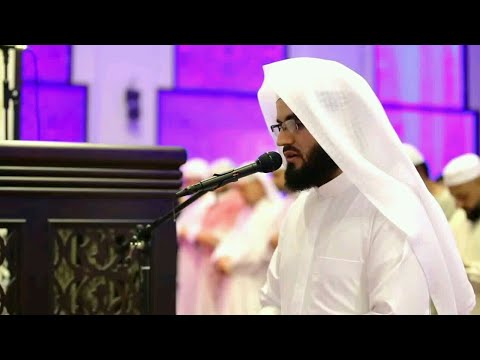 Surah Al Isra full by Muhammad Al Kurdi