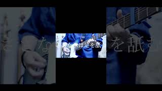 【#老人と海】【#ヨルシカ】【#shorts】【#永久】【#幻燈】プロフよりYouTube fullへ飛べます! #ヨルシカ #初音ミク #anime #キタニタツヤ #盗作再演 #盗作live