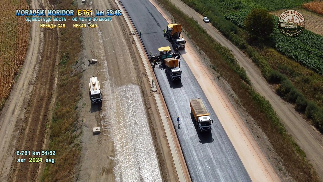 MORAVSKI KORIDOR E-761 km 52/48. TRASE, RADOVI i MORAVA – NEKADA  i SADA. Trstenik, 3. mart 2026.