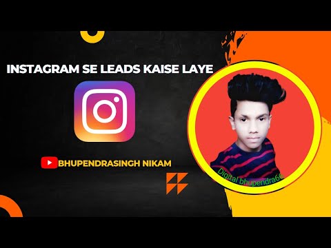 #instagram Instagram se leads kaise laye WhatsApp per #leads #affiliatemarketing #viral