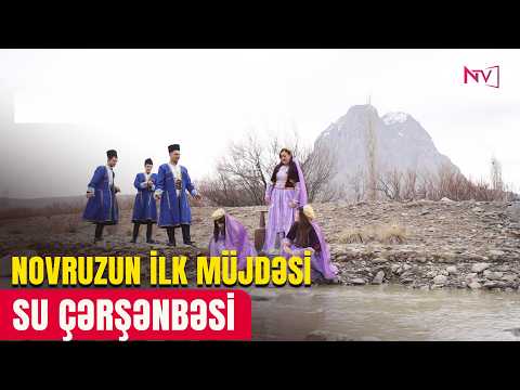 SU ÇƏRŞƏNBƏSİ 24.02.2026