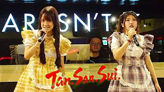 【Tan.San.Sui.】西乃愛叶 ＆ 清乃あす香  スタートMC　SPARK Vol.3　BAR ISN'T IT in 仙台 2026.8.30