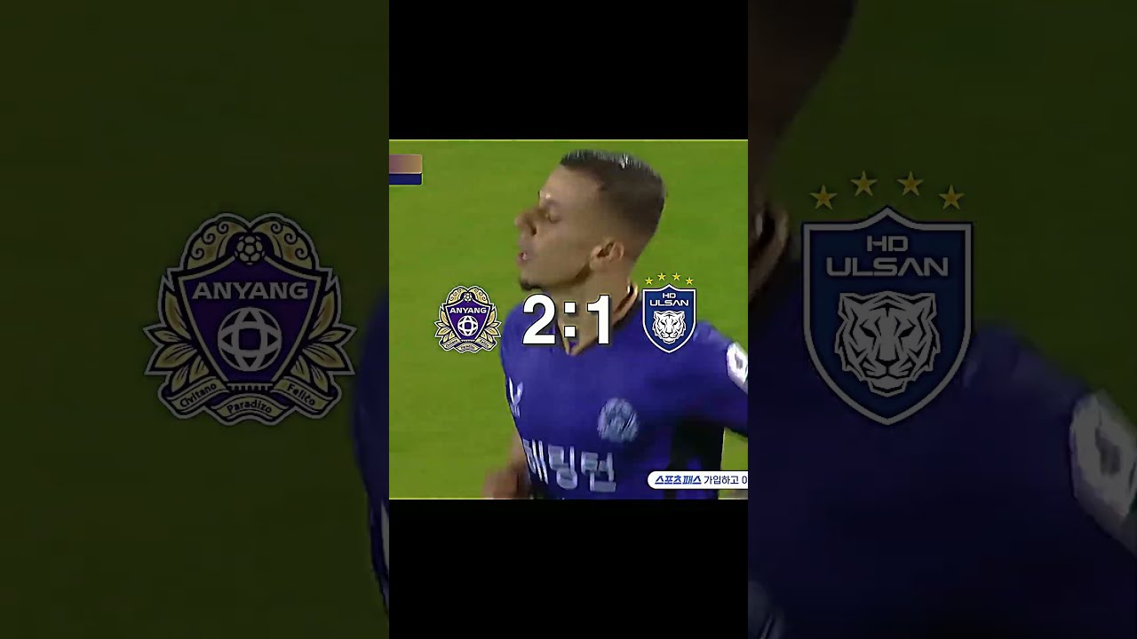 2026 K리그 30R 결산 PART.1 ????​????​???? [김천상무/부천FC/FC안양/울산HD] #capcut #축구 #K리그 #30R #김천상무 #부천FC #FC안양 #울산HD