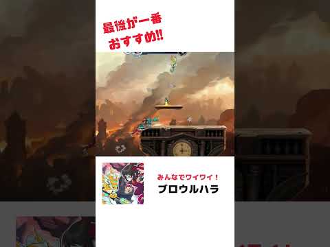 Video cover