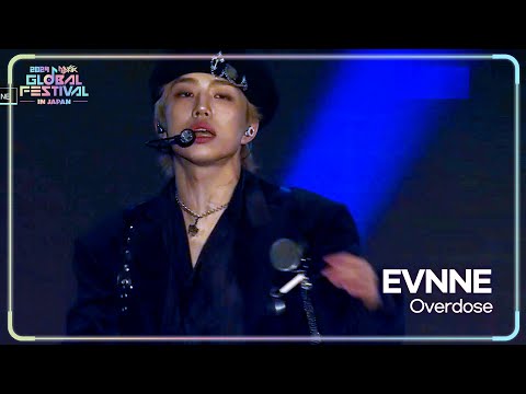 Overdose (EXO) - EVNNE 이븐 [2024 MUSIC BANK GFJ]  KBS WORLD TV 241219