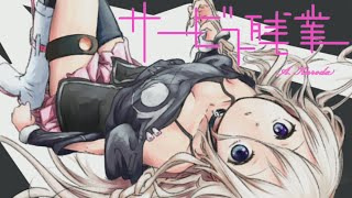 - 【96猫】サービス残業を歌ってみた