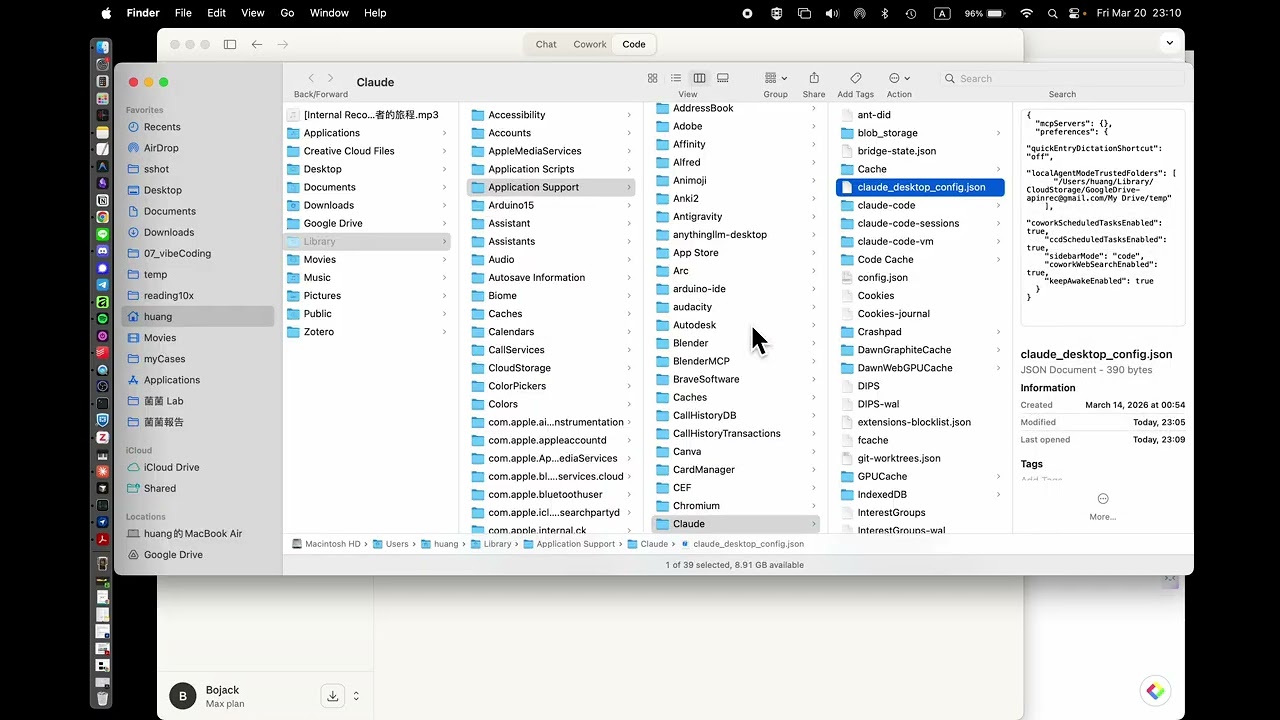 如何安裝 Zotero MCP-lite