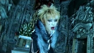 DIR EN GREY - ゆらめき (ENG SUB)