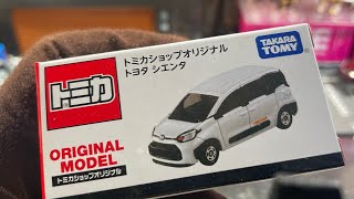 トミカ開封動画　Vol.655 トミカショップオリジナル　トヨタ　シエンタ