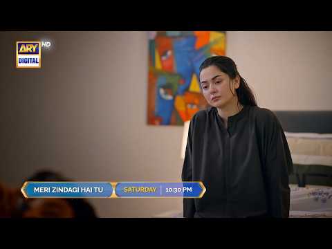 Meri Zindagi Hai Tu Episode 33 Promo | Episode 33 Teaser | Review | Hania Aamir