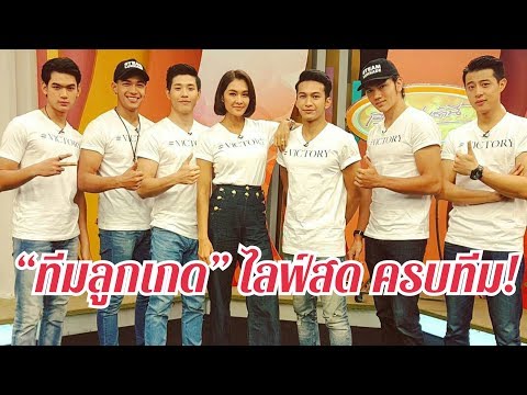 คลิกเพื่อดูคลิปวิดีโอ