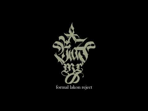 Biaz MC - MABUK DARAT (Prod by DABX)