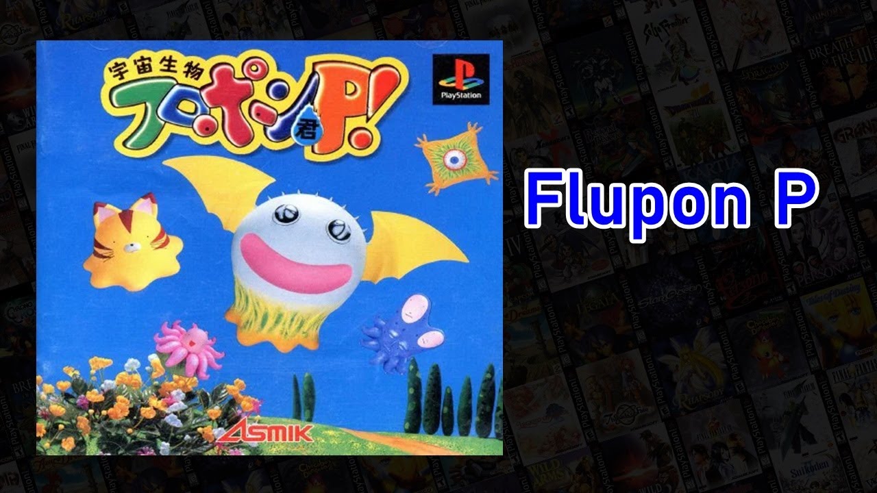 Gameplay Video