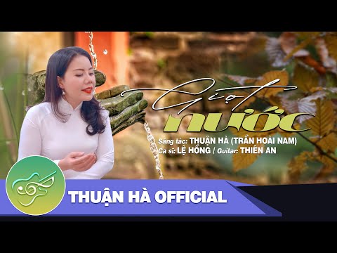 Thể hiện bởi Lệ Hồng