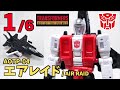 合体戦士 スペリオン編 1 6 AOTP 04 エアレイド トランスフォーマー ヲタファ