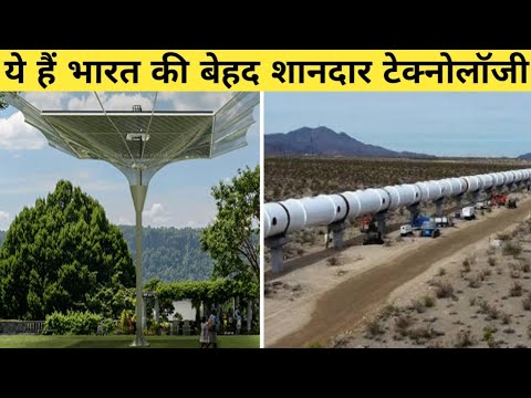 download lagu mp3 mp4 Proud To Be Indian Facts, download lagu Proud To Be Indian Facts gratis, unduh video klip Proud To Be Indian Facts