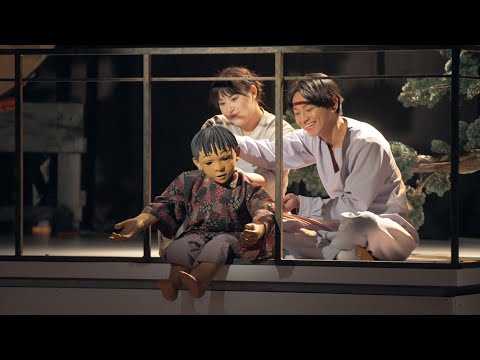 Play video