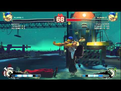 Daigo Umehara [Yun] vs kitamura0808 [Yun]