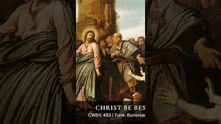 Christ Be Beside Me #music #liturgicalmusic #catholicsong