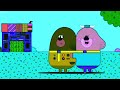 Hey Duggee Entire Season 2 Badges End Scenes And Credits