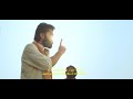 Eswaran Mass Intervel Scene