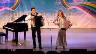 Accordion DUO Miroslav & Vladislava SOCHI 2013