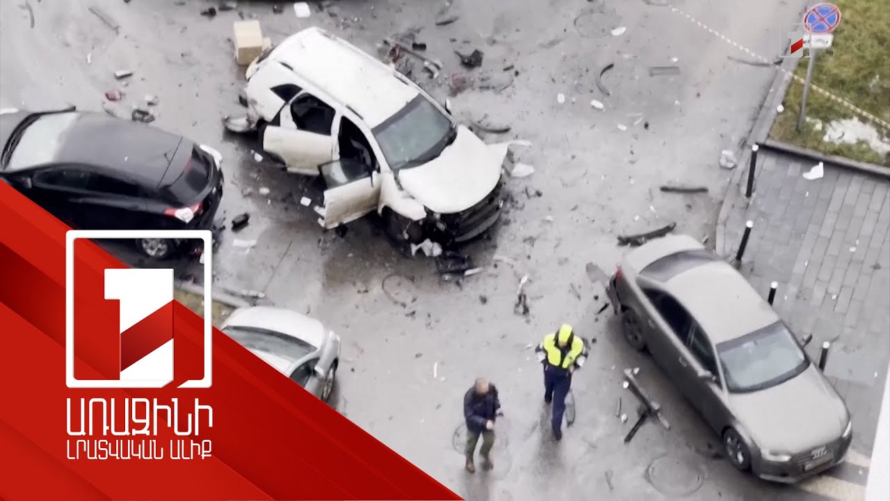 Ուկրաինան և Ռուսաստանը փոխադարձ հարվածներ են հասցրել