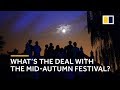 All You Need To Know About Mid Autumn Festival Chang E Mooncakes And The Fire Dragon Dance