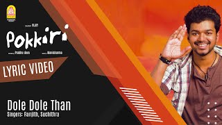 Download lagu Dole Dole Than - Lyric Video | Pokkiri | Vijay | Asin | Prabhu Deva | Manisharma | Ayngaran mp3 Download lagu Dole Dole Than - Lyric Video | Pokkiri | Vijay | Asin | Prabhu Deva | Manisharma | Ayngaran mp3