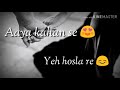 O Re Piya Lyrics Ll Whatsapp Status