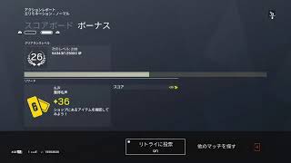 テロハンするだけ