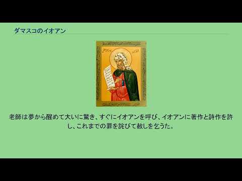 アレクサンドル・イオアン・クザ・アイアイ大学について詳しく解説