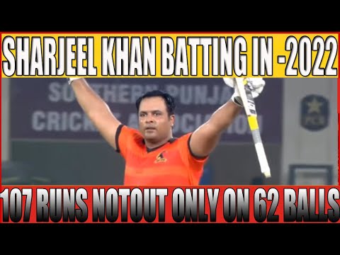 107 Runs Notout only on 62 Balls | Sharjeel Khan Batting in 2022 | Match Winning Performance |